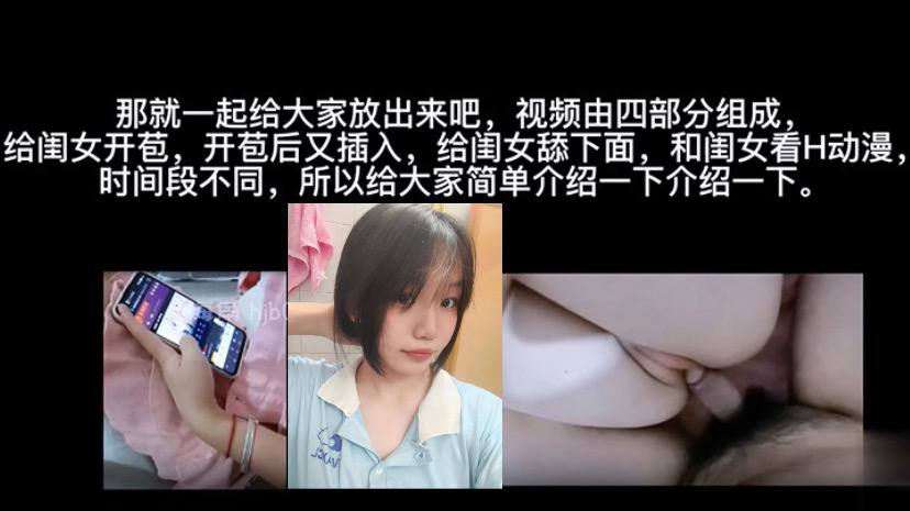 父女乱伦我开苞了十八年前亲自造出来的闺女听她的哭声心都要碎了